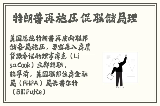 武则天三㚫电视剧十集